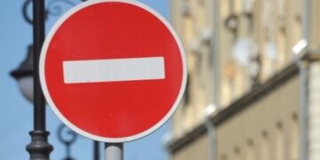 У Черкасах тимчасово заборонили рух на декількох вулицях