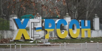 У Херсоні росіяни зруйнували ще один навчальний заклад