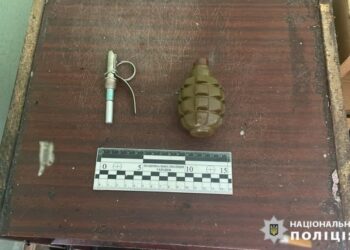 У Каневі затримали торговця боєприпасами