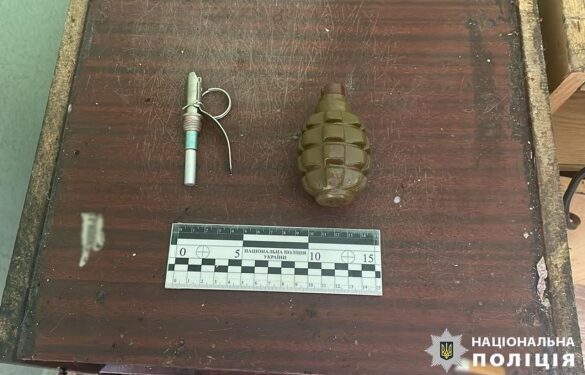 У Каневі затримали торговця боєприпасами