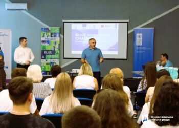 У Миколаєві нагородили переможців та учасників марафону «8 кроків назустріч блакитній економіці» » Миколаївський Оглядач