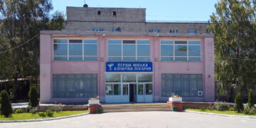 У Полтаві планують відремонтувати відділення лікарні