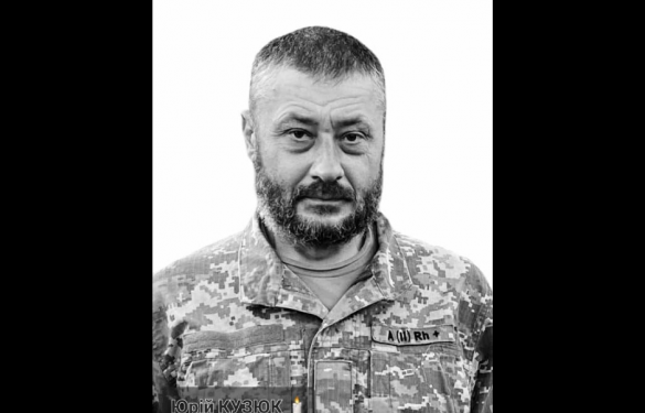 У Смілі в останню дорогу провели загиблого захисника