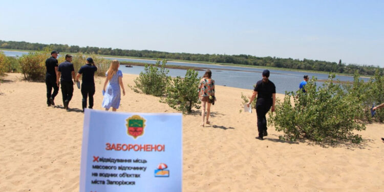 У Запоріжжі обстежили небезпечний пляж, на якому загинули люди | Новости Запорожья