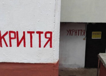 У Запоріжжі працюють над виявленням місць, які можна використовувати як укриття – деталі від Івана Федорова | Новости Запорожья