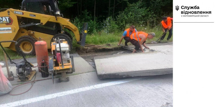 У Житомирській області на «Варшавці» від спеки піднялися бетонні плити | Журнал Житомира