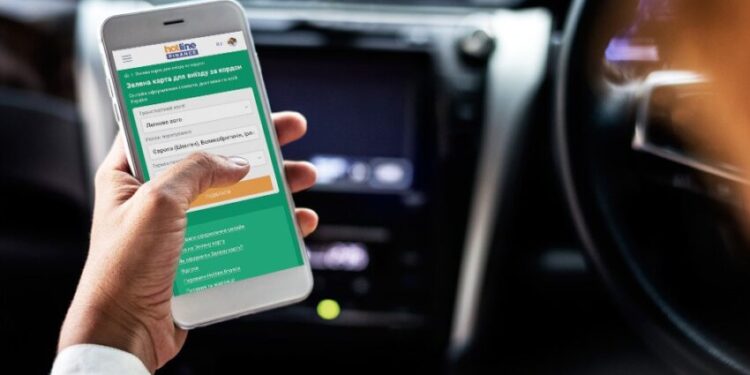 В Україні подорожчали поліси “‎Зелена картка”‎: скільки доведеться заплатити – Экономика