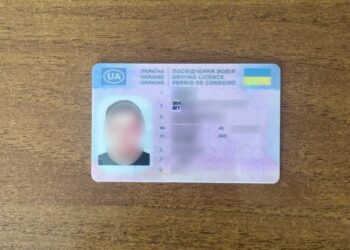 В Умані виявили порушника з підробленим посвідченням