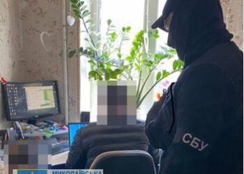 Відправляв дані про дислокацію та переміщення особового складу підрозділів ЗСУ – до 10 років тюрми засуджено студента одного із вишів Миколаєва » Миколаївський Оглядач