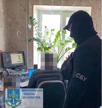 Відправляв дані про дислокацію та переміщення особового складу підрозділів ЗСУ – до 10 років тюрми засуджено студента одного із вишів Миколаєва » Миколаївський Оглядач