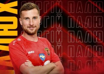 Вихованець Дніпра повернувся в Металург