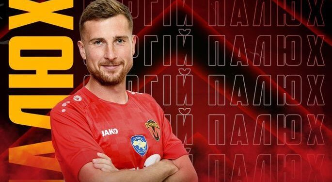 Вихованець Дніпра повернувся в Металург