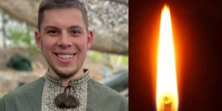 Володимир Кузьма загинув на Запоріжжі – воїну було всього 23 роки