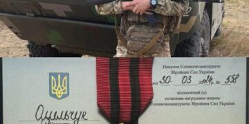Воїн з Рівненщини отримав високу нагороду «Золотий Хрест»