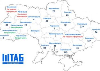 За кількістю пошкоджених культурних пам’яток Черкащина наприкінці рейтингу — Новости Черкасс