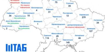 За кількістю пошкоджених культурних пам’яток Черкащина наприкінці рейтингу — Новости Черкасс