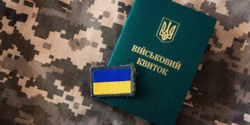 Загальна мобілізація: кого з прикарпатців не призиватимуть у липні