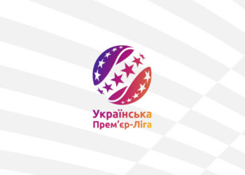 Затверджено дати і час початку матчів 1 туру Чемпіонату УПЛ сезону 2024/25