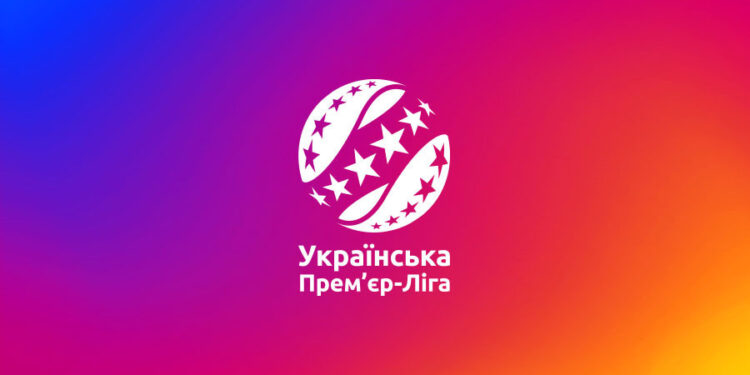 Затверджено графік реєстрації та заявки команд клубів УПЛ