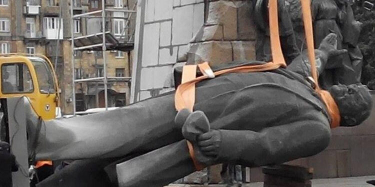 Завершилася процедура продажу бронзового леніна з Запоріжжя – чи відбувся аукціон | Новости Запорожья