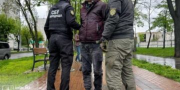 Збирав розвіддані на території Черкащини та Київщини: судитимуть агента, який працював на ФСБ
