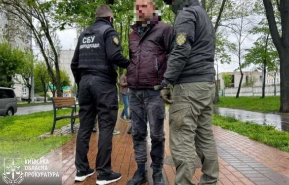 Збирав розвіддані на території Черкащини та Київщини: судитимуть агента, який працював на ФСБ