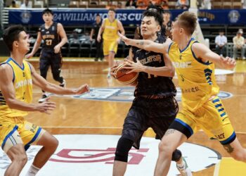 Збірна України обіграла Малайзію та вийшла на третє місце на турнірі William Jones Cup – Федерація баскетболу України