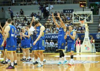 Збірна України завершила перемогою виступи на турнірі William Jones Cup – Федерація баскетболу України