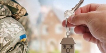 Житло для ветеранів та їхніх родин: як отримати – Экономика