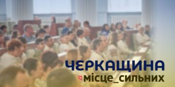 Знання на максимум: 70 школярів Черкащини склали НМТ на найвищий бал – Новини Черкас