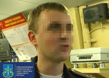 Зрадив державу: судитимуть екскомандира бойової частини штурманського ракетного корвета “Придніпров’я”
