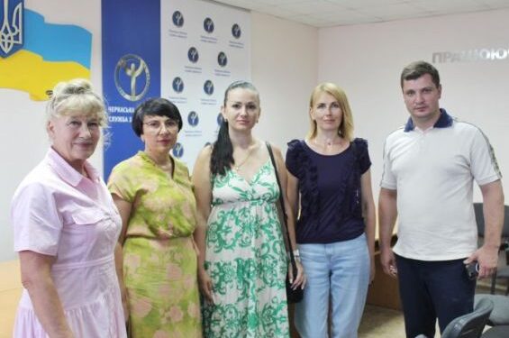 Зустріч з внутрішньо переміщеними особами в Умані: нові можливості для працевлаштування та зайнятості — Новини Черкащіни