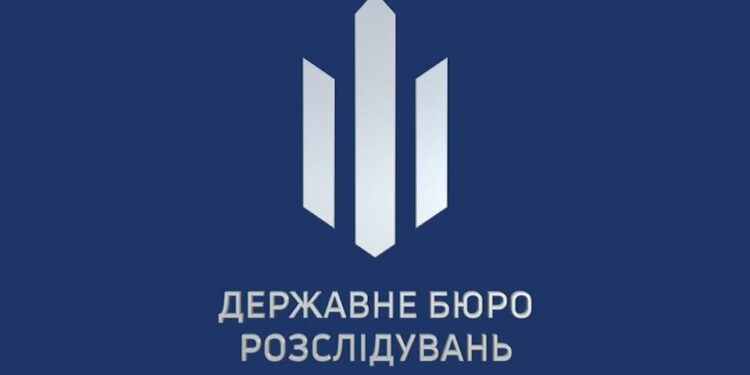 У Запоріжжі за держзраду заочно засудили експравоохоронця з Бердянська | Новини Запоріжжя