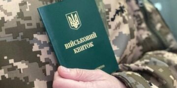 Набули чинності зміни до Критеріїв визначення критично важливих підприємств – ЭКОНОМИКА