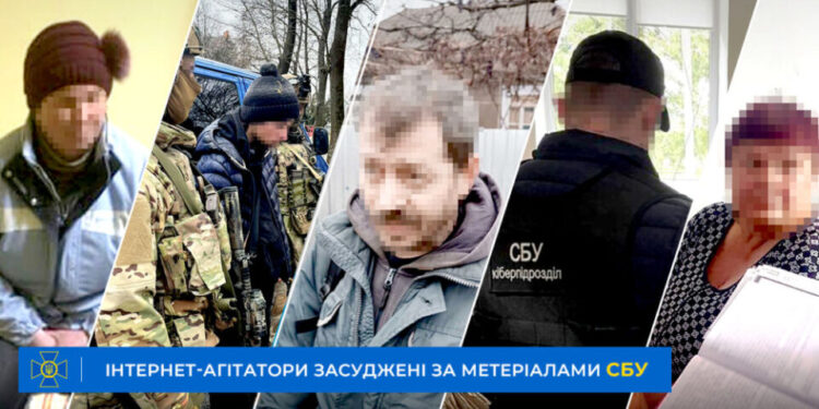 5 тернополян засудили від 1 до 15 років за допомогу ворогу