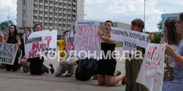 5 серпня: як почався у Сумах і Сумській області новий тиждень – Область – Сумские новости
