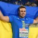 Уродженець Запоріжжя Михайло Кохан здобув “бронзу” на Олімпіаді-2024 | Новини Запоріжжя