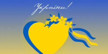 24 серпня: що було важливого у Сумах і на Сумщині у суботу – Область – Сумские новости