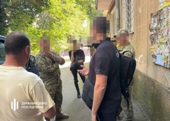 Багатомільйонна схема заробітку в одному з ТЦК Одеси: деталі від ДБР :: Інтент :: Суспільно-політичне видання:: Регіональна мережа якісної журналістики