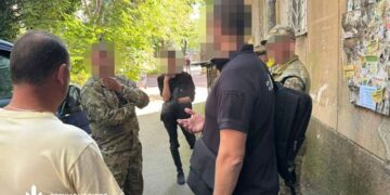 Багатомільйонна схема заробітку в одному з ТЦК Одеси: деталі від ДБР :: Інтент :: Суспільно-політичне видання:: Регіональна мережа якісної журналістики