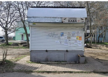 Боротьба з МАФами в Запоріжжі – депутати прийняли рішення про демонтаж 35 незаконних кіосків | Новости Запорожья