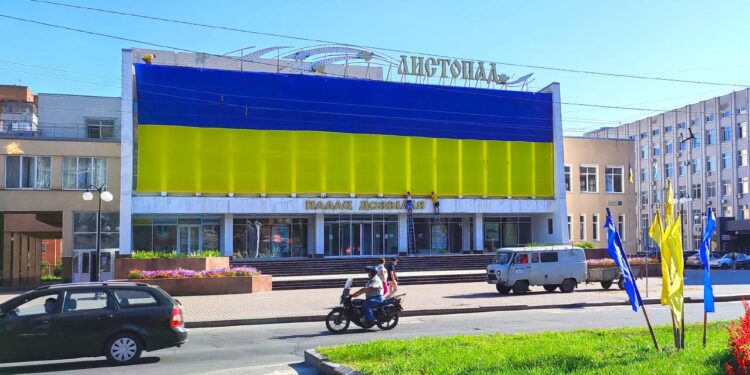 Дах «Листопаду» в Полтаві планують відремонтувати