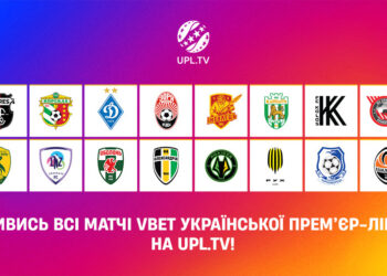 «Динамо» та «Зоря» долучилися до проекту UPL.TV