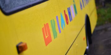 Для школярів Черкащини хочуть придбати більше десятка шкільних автобусів