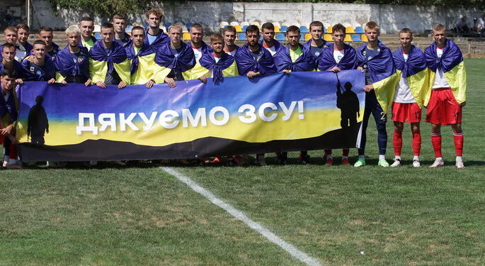 Друга ліга. Реал Фарма – Вільхівці 0:4. Старожили знову програли