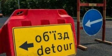 22 серпня рух вулицею Мілютенка частково обмежать | Новини Київ