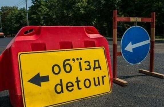 22 серпня рух вулицею Мілютенка частково обмежать | Новини Київ