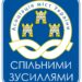 Зростання тарифів на теплову енергію не буде, – Асоціація міст України | Новини Запоріжжя