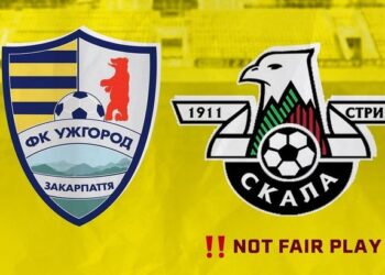ФК Ужгород: Скала 1911 не хоче обговорювати перенесення матчу. Нікому не побажаємо таких суперників