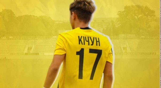 Гравець Ужгорода побив рекорд Віталія Миколенка